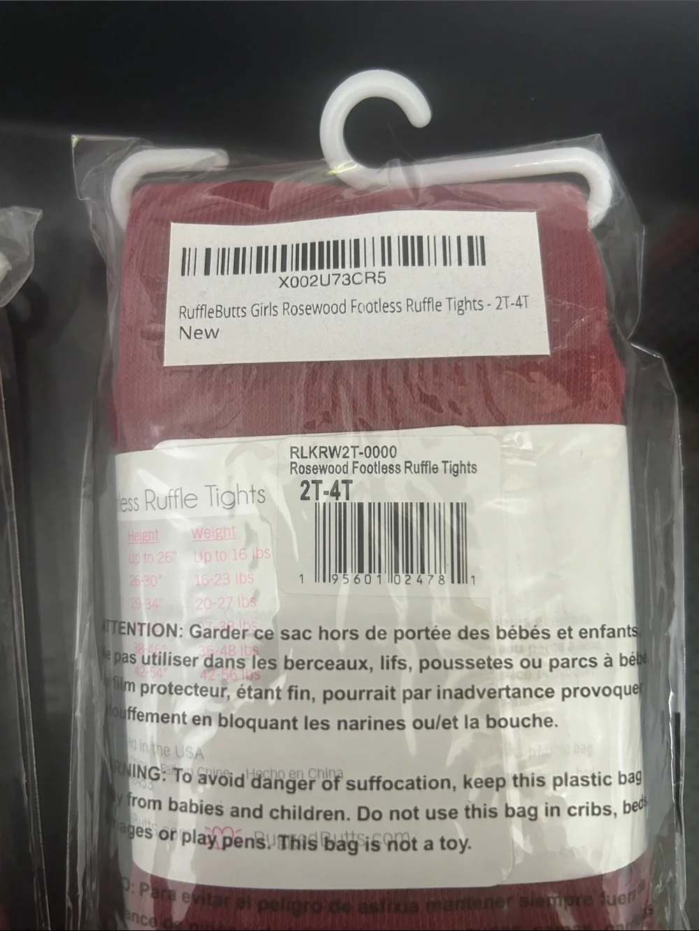 Twin girl matching identical set footless ruffle tights size 2t-4t rosewood new